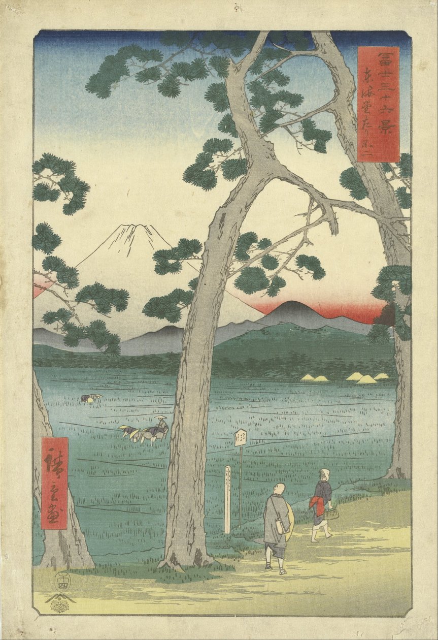 Fuji links vanaf de Tokaido door Utagawa Hiroshige