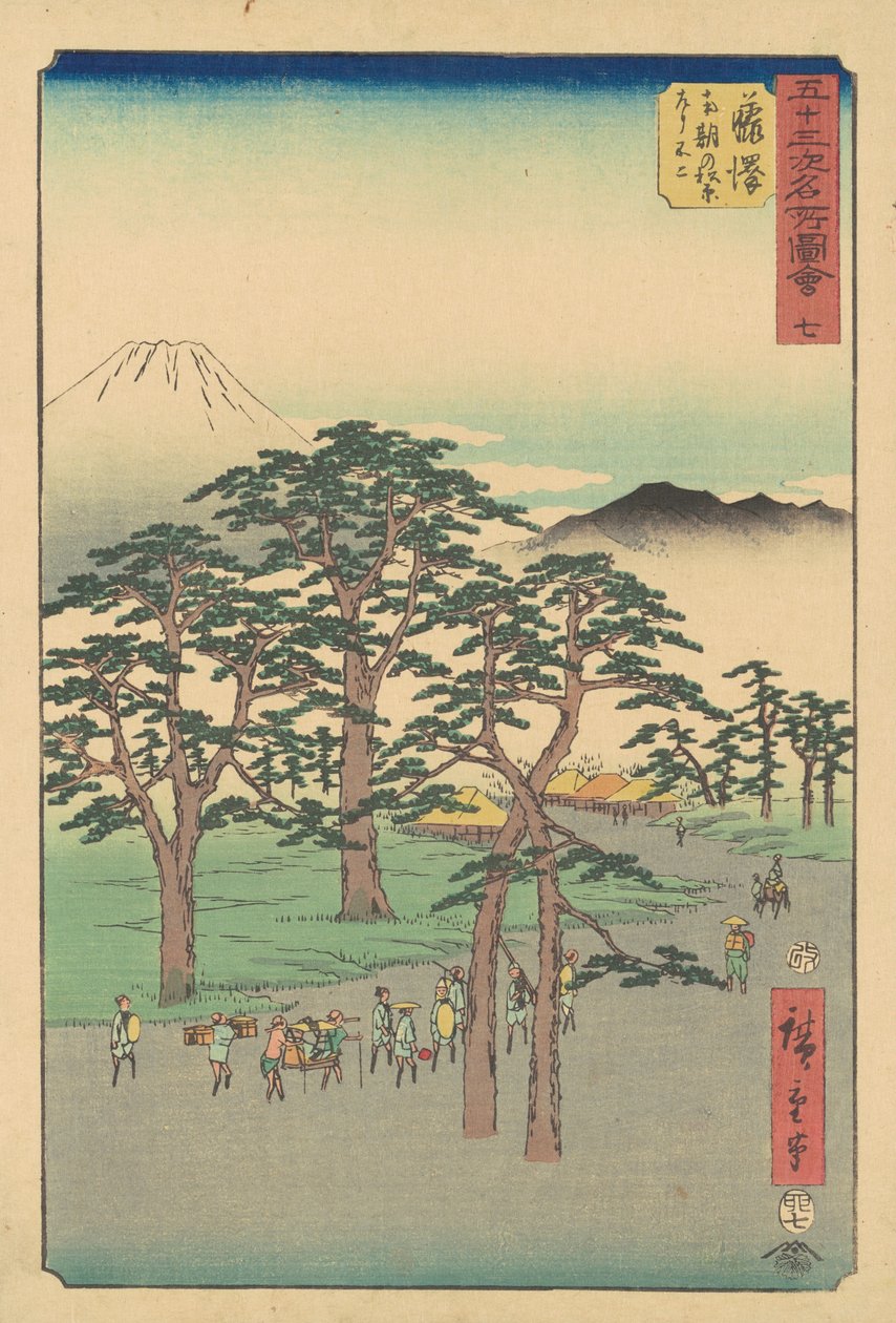 Fujisawa-shuku door Utagawa Hiroshige