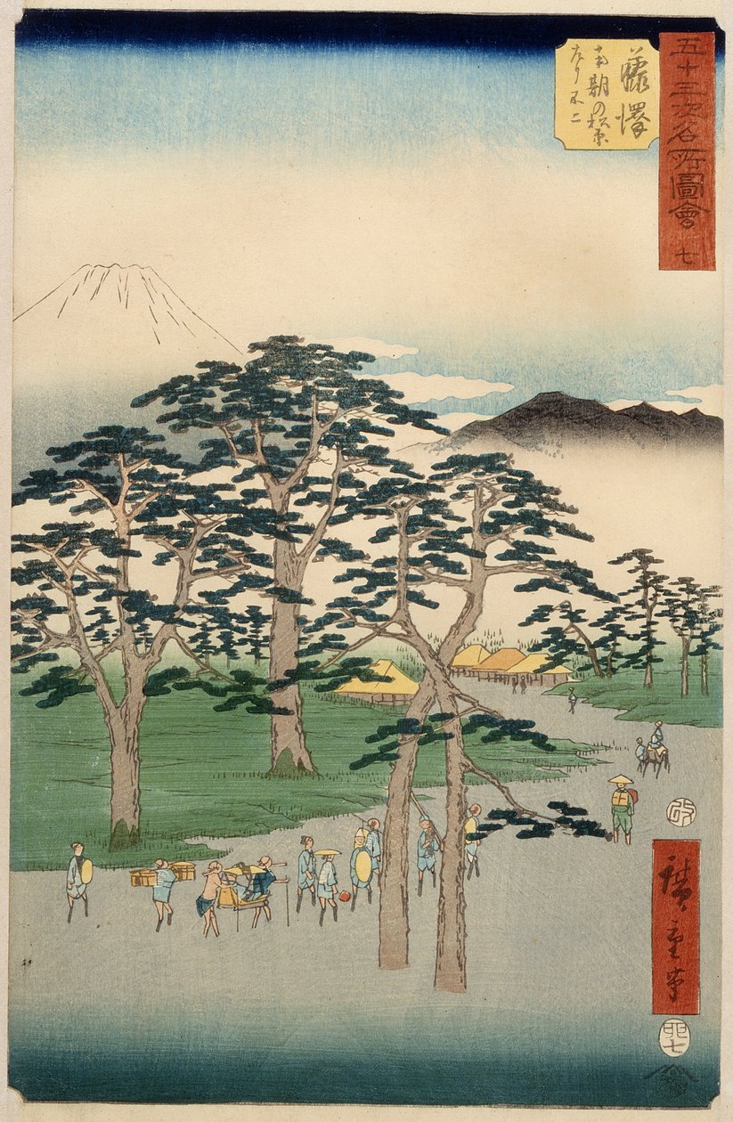Fujisawa: Fuji links bij Nanki no Matsubara door Utagawa Hiroshige