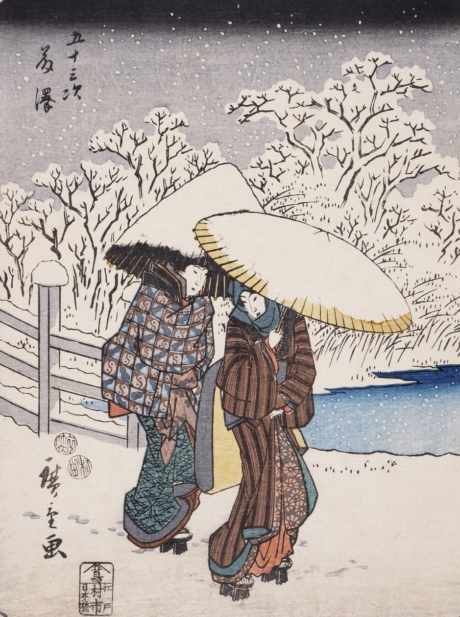 Fujisawa uit de serie 53 stations van de Tokaido, 1852 door Utagawa Hiroshige