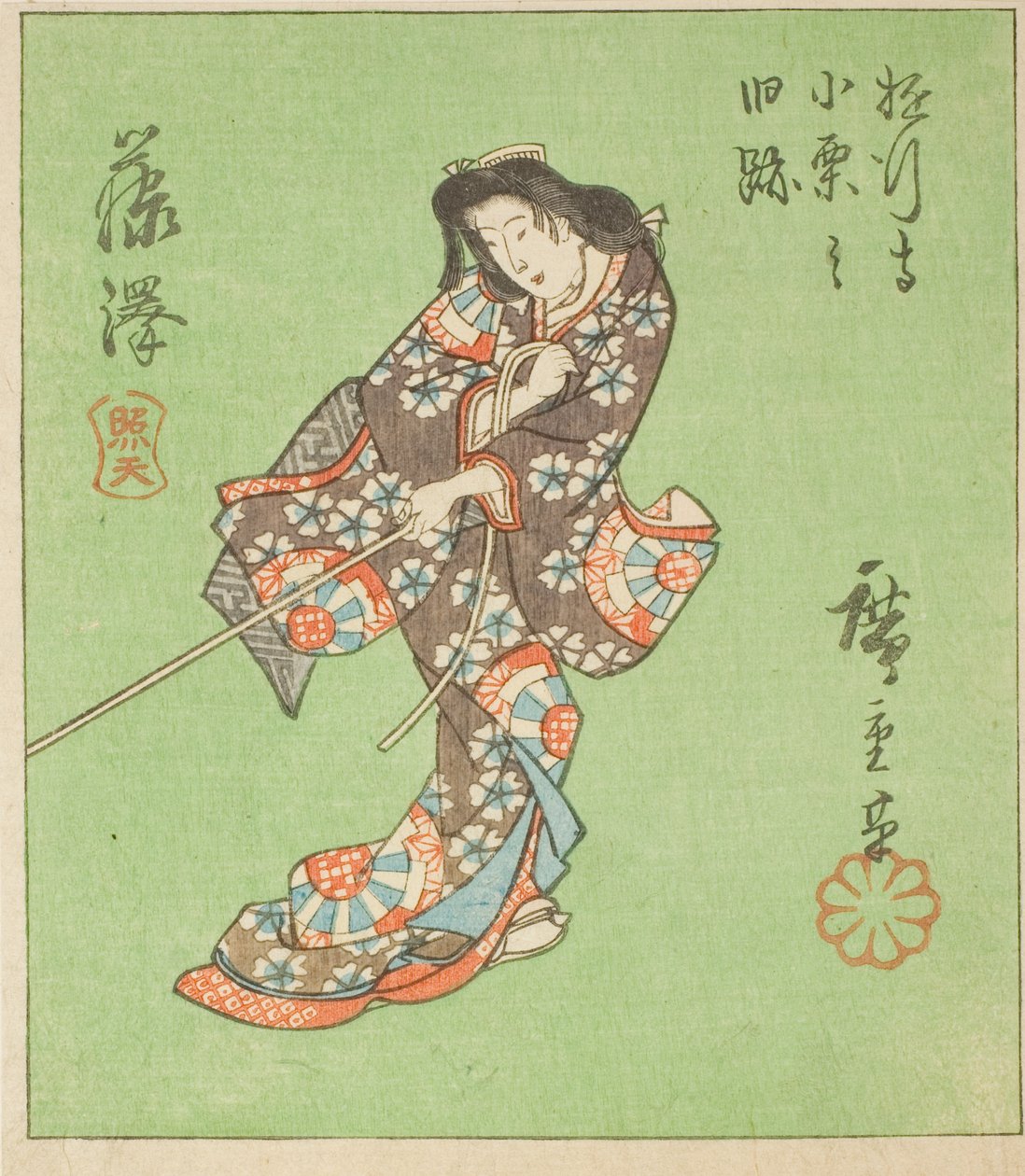 Fujisawa, deel van blad nr. 2 uit de serie 