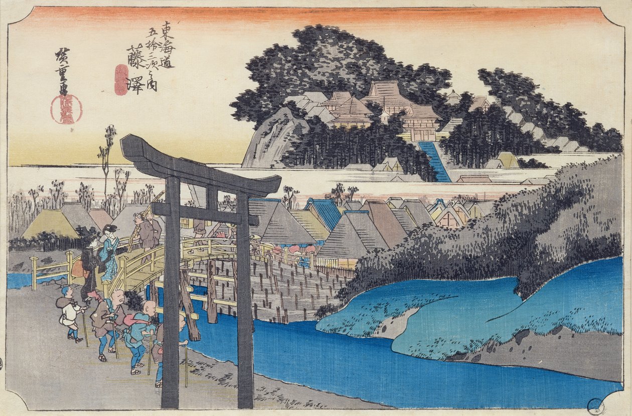 Fujisawa: de Yugyo-ji, of Shojoko-ji, boeddhistische tempel van de Ji-sekte, uit de serie 