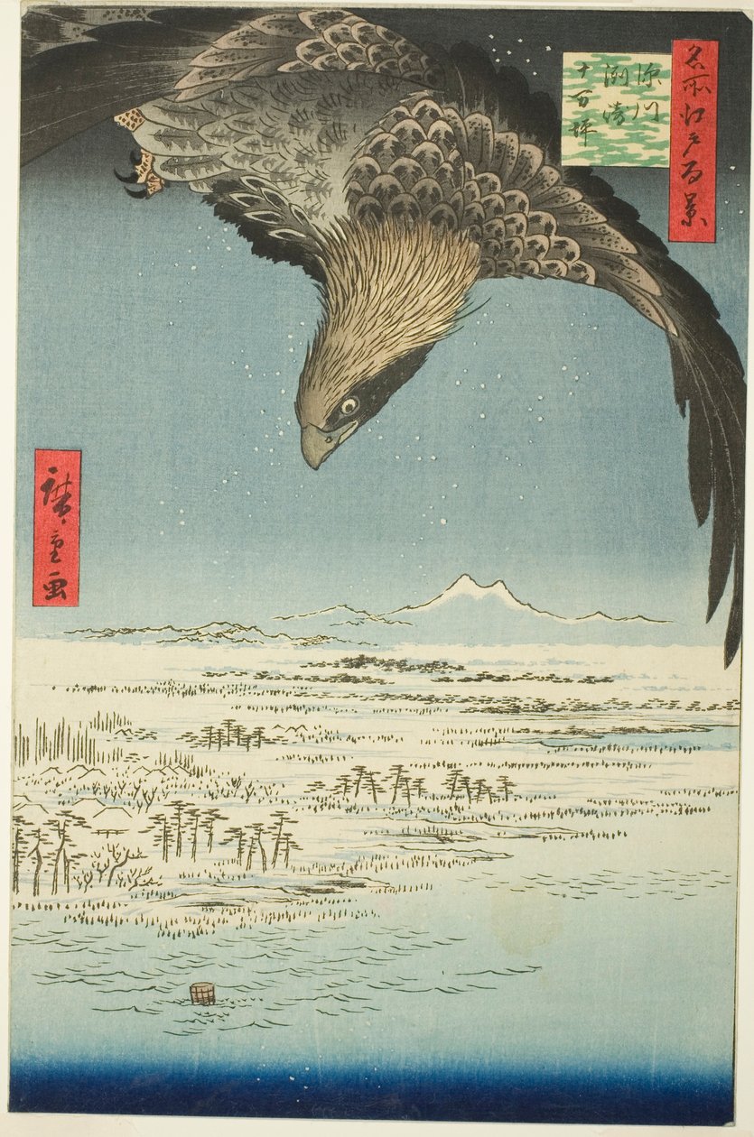 Fukagawa Susaki en Jumantsubo, uit de serie "Honderd Beroemde Zichten van Edo (Meisho Edo hyakkei)" door Utagawa Hiroshige