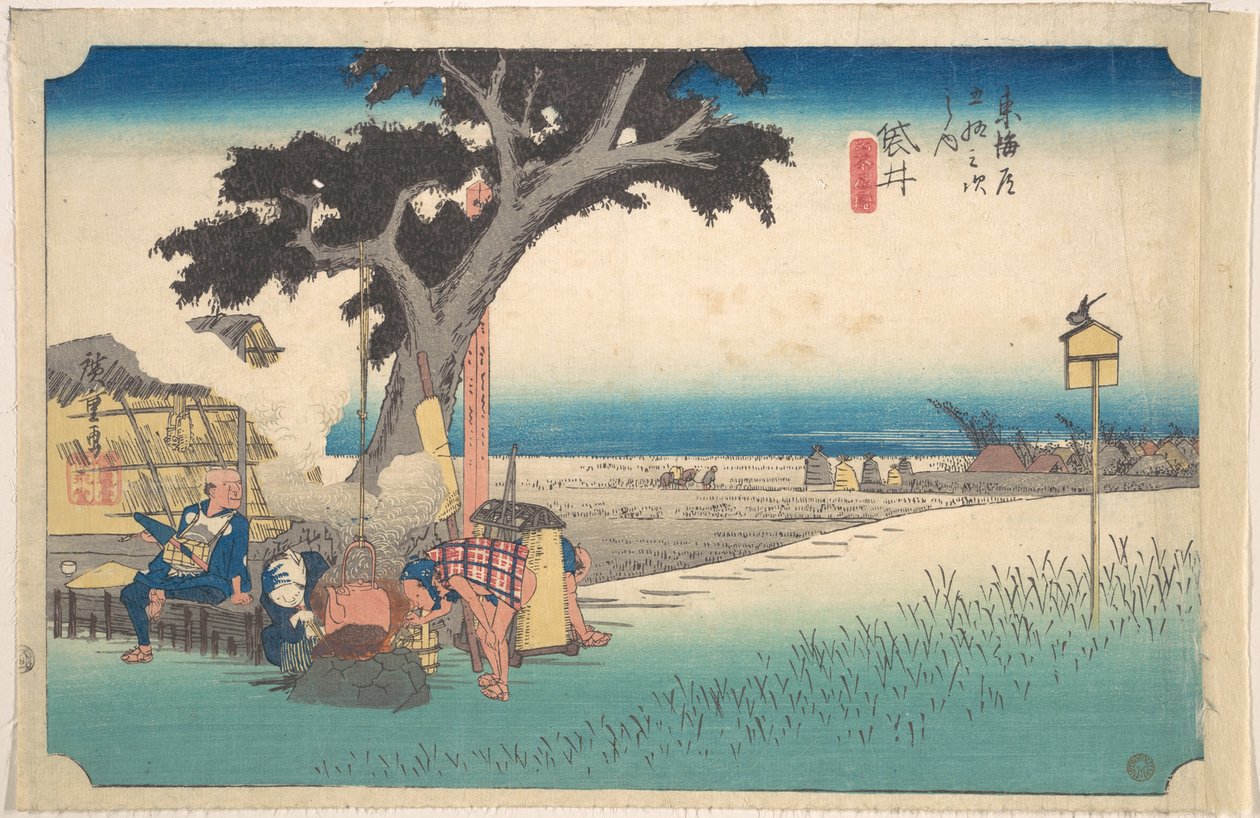 Fukuroi; De Chaya door Utagawa Hiroshige