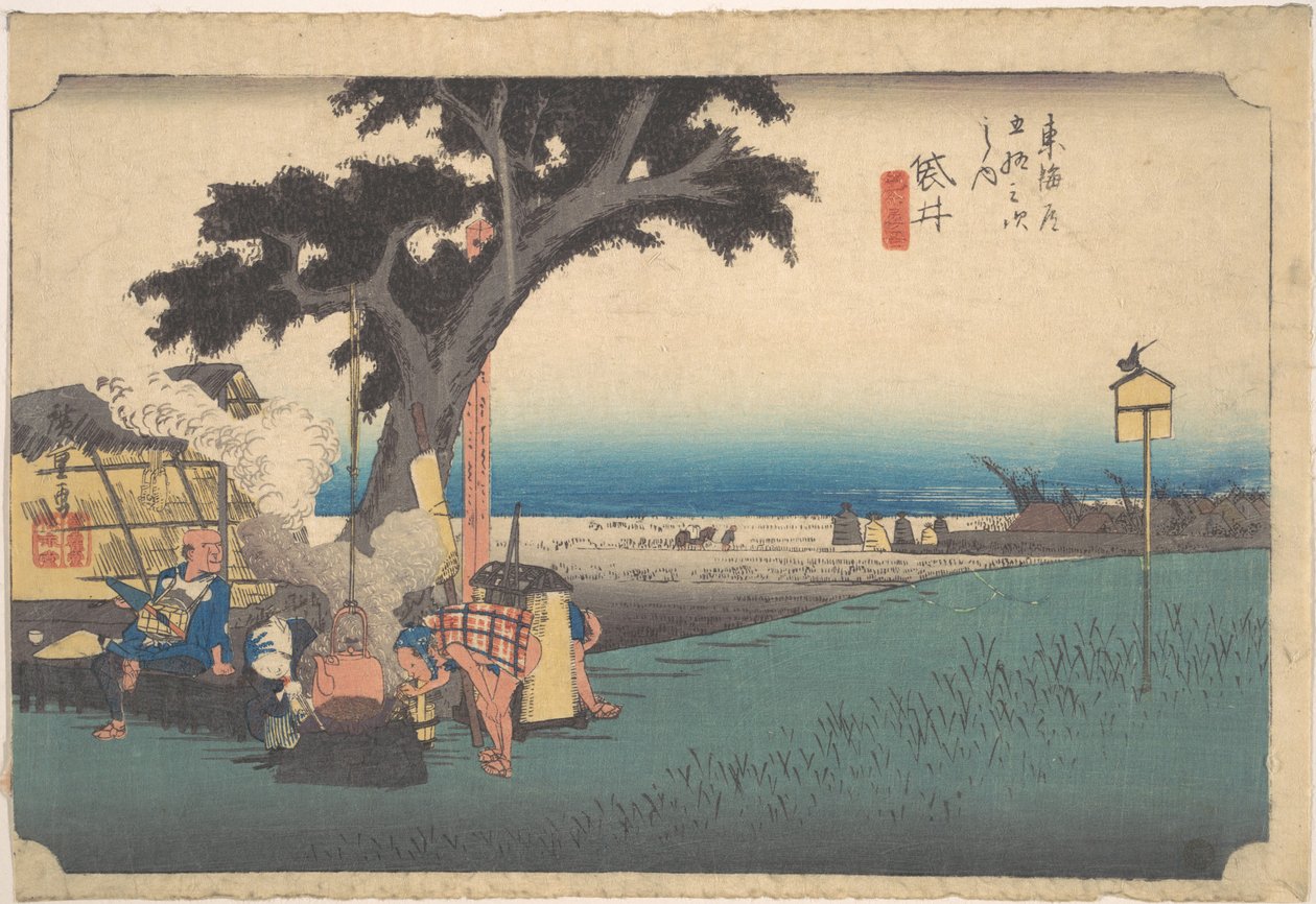 Fukuroi; theehuizen door Utagawa Hiroshige