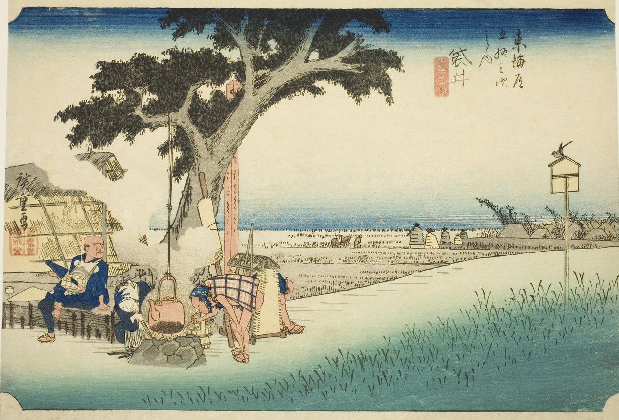 Fukuroi: Theekraam (Fukuroi, dejaya no zu), uit de serie "Drieënvijftig Stations van de Tokaido (Tokaido gojusan tsugi no uchi)," ook bekend als de Hoeido Tokaido door Utagawa Hiroshige