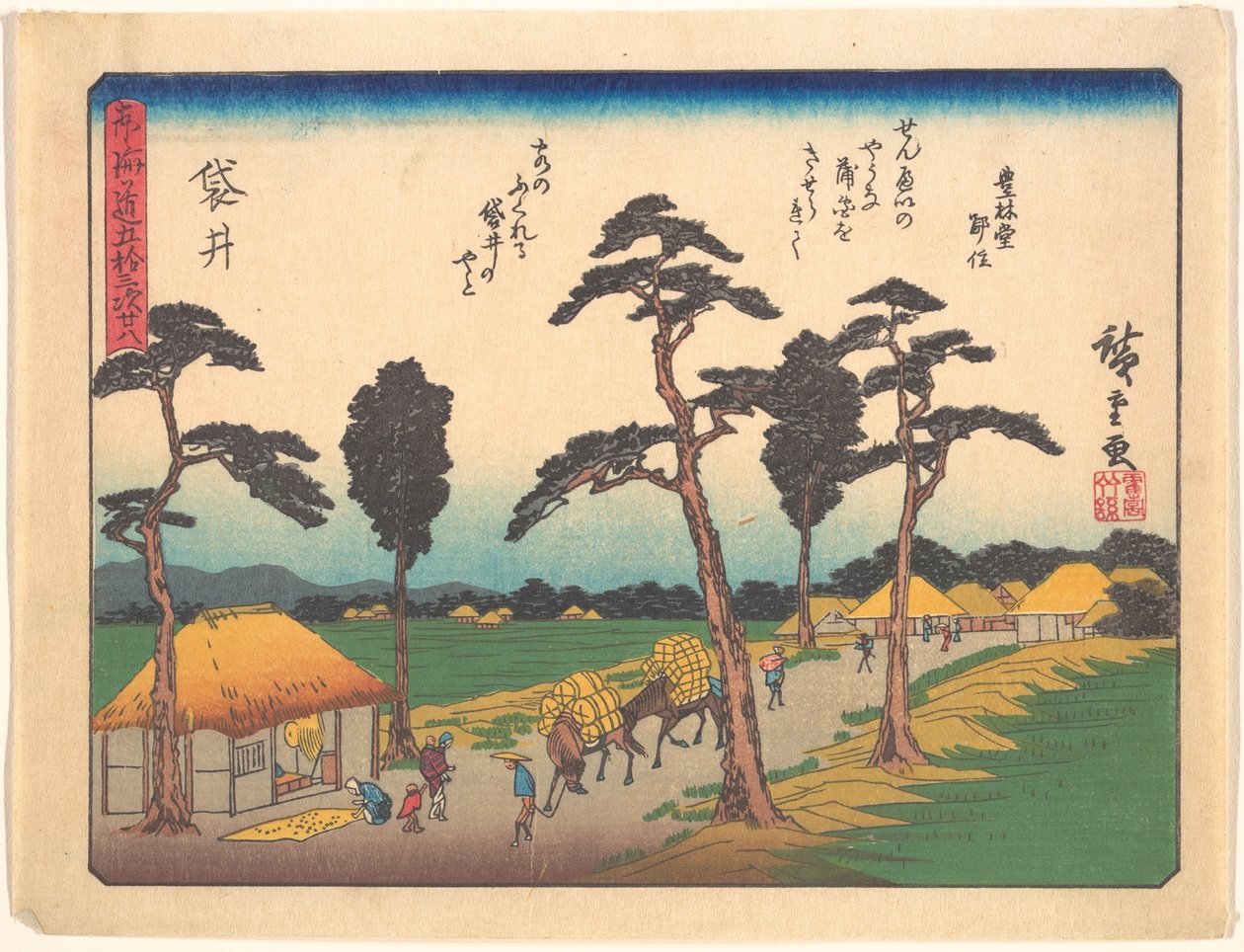 Fukuroi, uit de serie De drieënvijftig stations van de Tōkaidō-weg door Utagawa Hiroshige