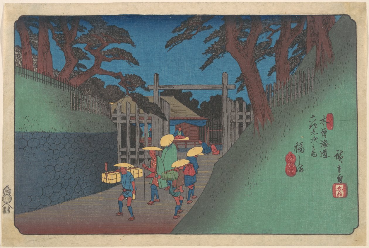 Station Fukushima door Utagawa Hiroshige