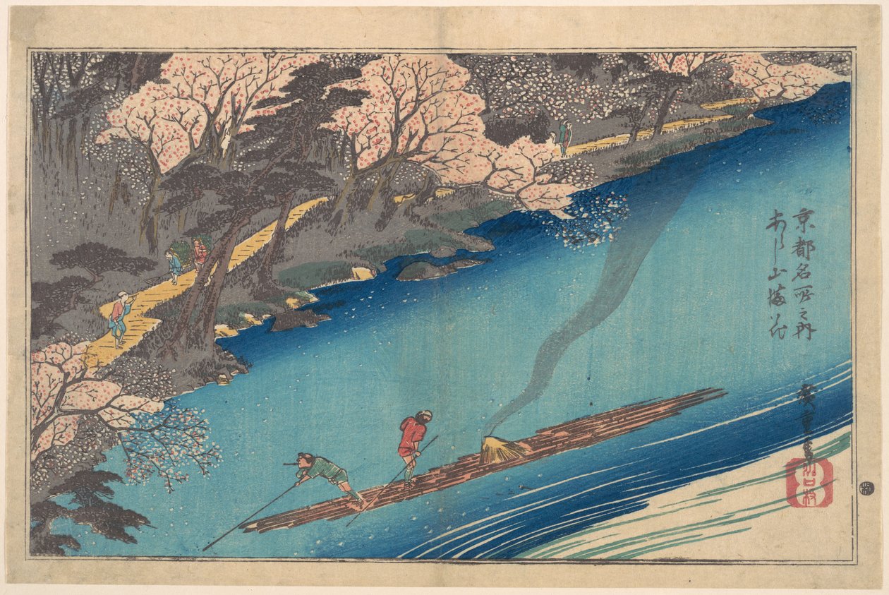 Volle bloei bij Arashiyama aan de Oi-rivier door Utagawa Hiroshige