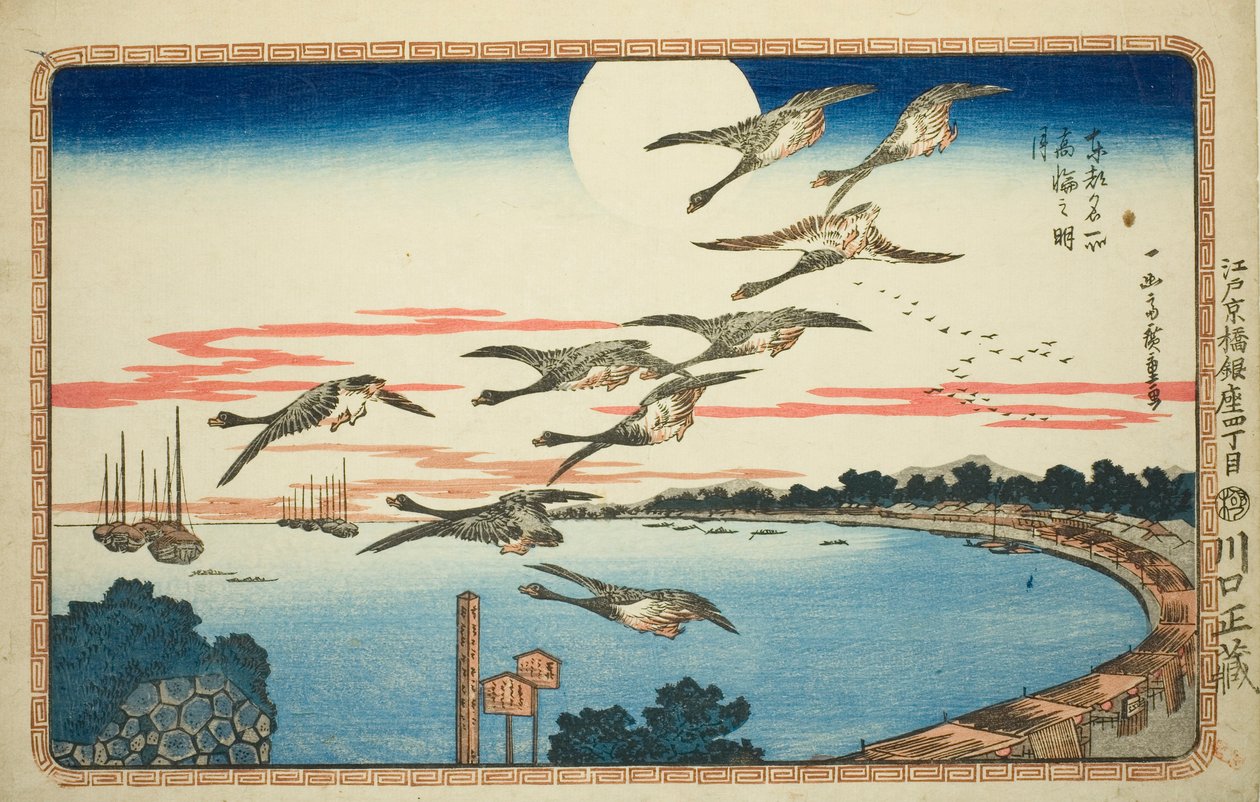 Volle Maan bij Takanawa, uit de serie 