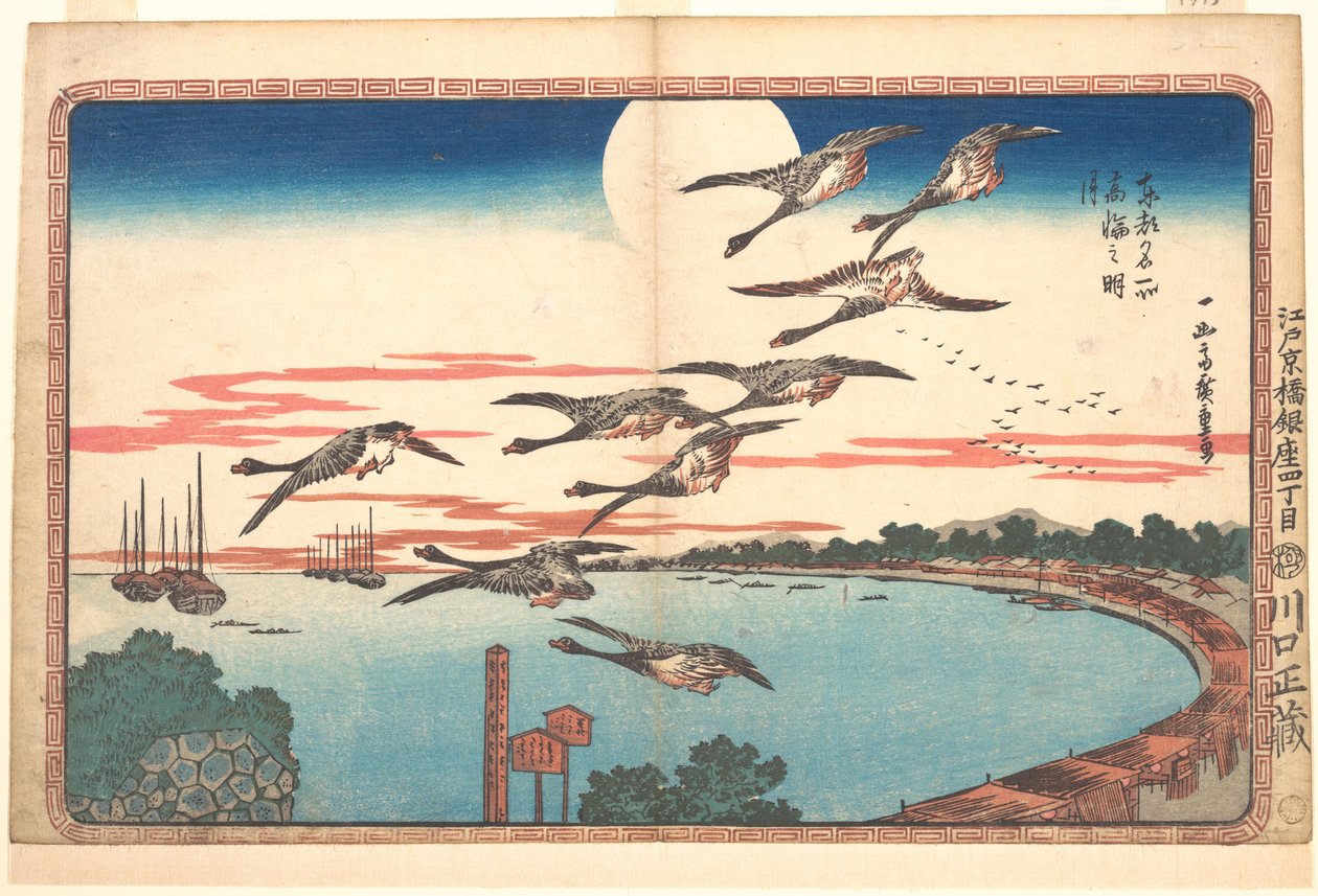 Volle maan in Takanawa door Utagawa Hiroshige