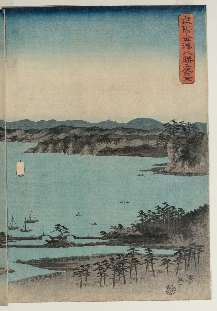 Volle maan boven Kanazawa, Musashi door Utagawa Hiroshige