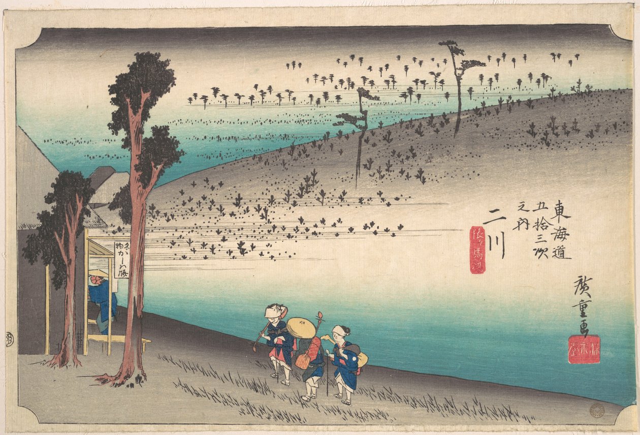 Futagawa, Saru ga Baba door Utagawa Hiroshige