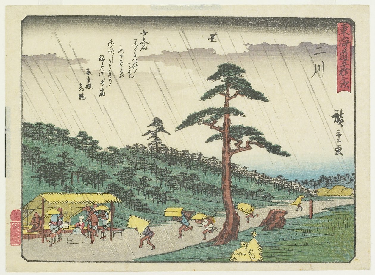Futakawa, 1837-1844 door Utagawa Hiroshige