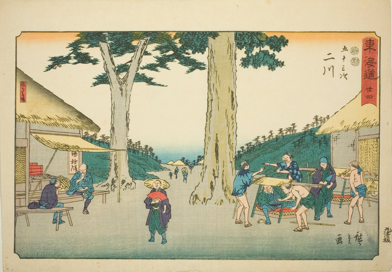 Futakawa: Sarugababa—Nr. 34, uit de serie "Drieënvijftig Stations van de Tokaido" door Utagawa Hiroshige