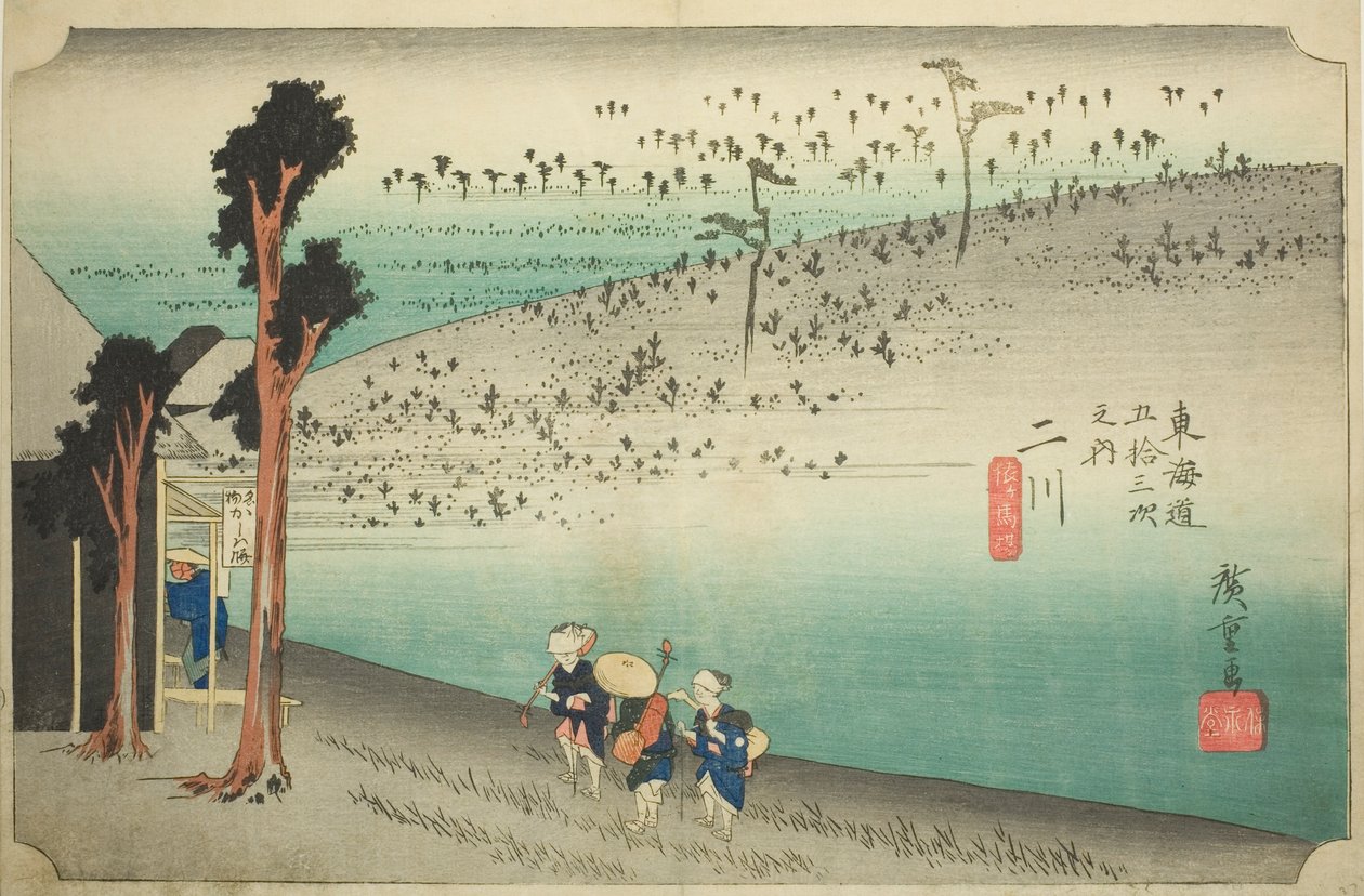 Futakawa: Sarugababa Plateau (Futakawa, Sarugababa), uit de serie "Drieënvijftig stations van de Tokaido (Tokaido gojusan tsugi no uchi)," ook bekend als de Hoeido Tokaido door Utagawa Hiroshige