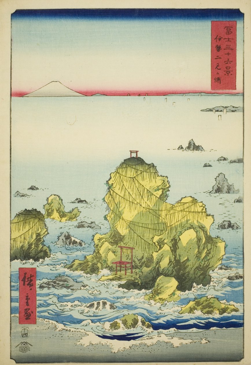Futami Bay in de provincie Ise (Ise Futamigaura), uit de serie "Zesendertig gezichten op de berg Fuji (Fuji sanjurokkei)" door Utagawa Hiroshige