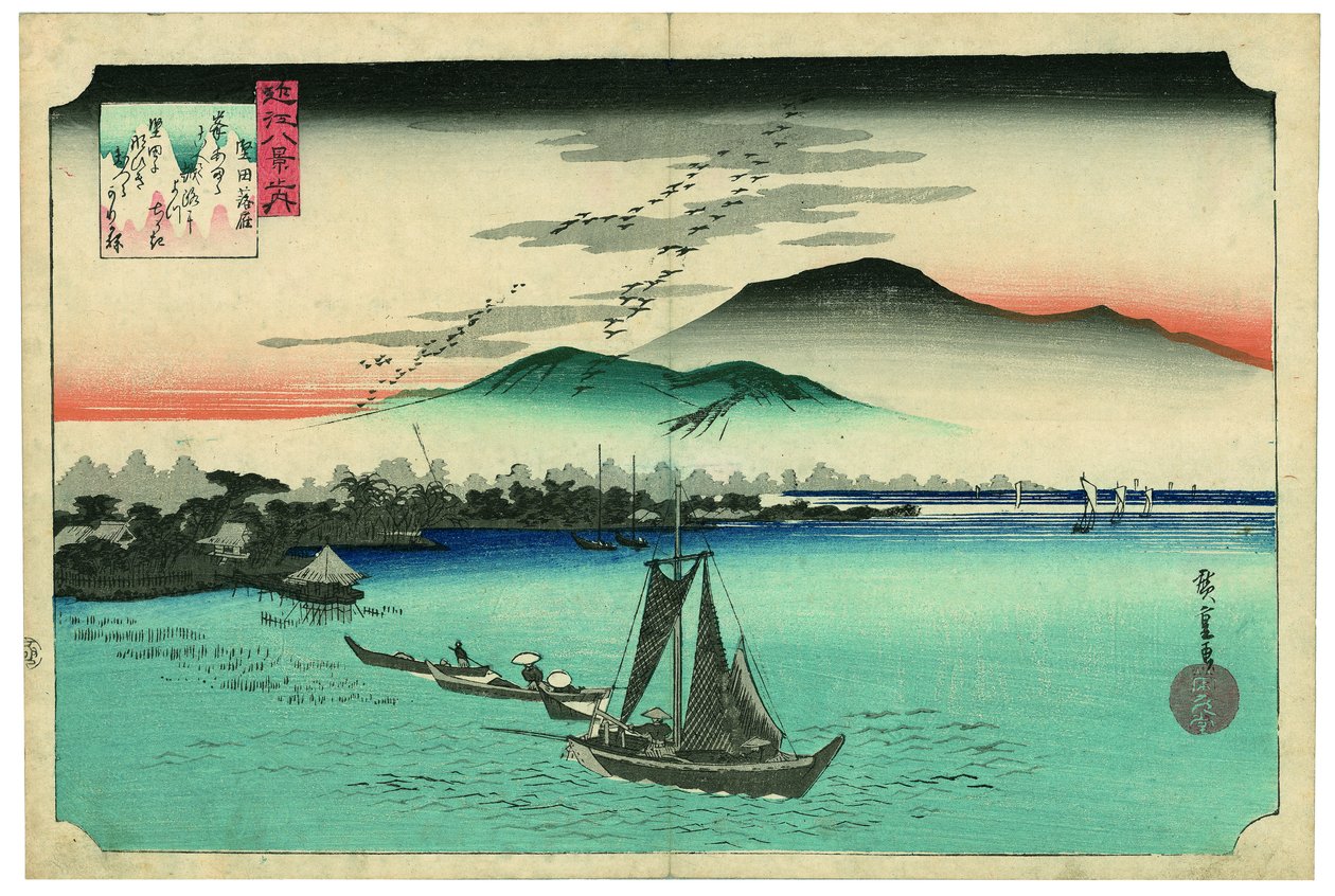 Ganzen die bij Katada neerstrijken door Utagawa Hiroshige