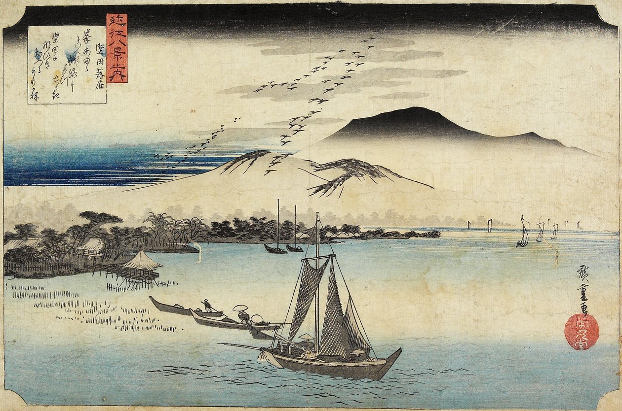 Ganzen keren terug naar Katada, c. 1834 door Utagawa Hiroshige