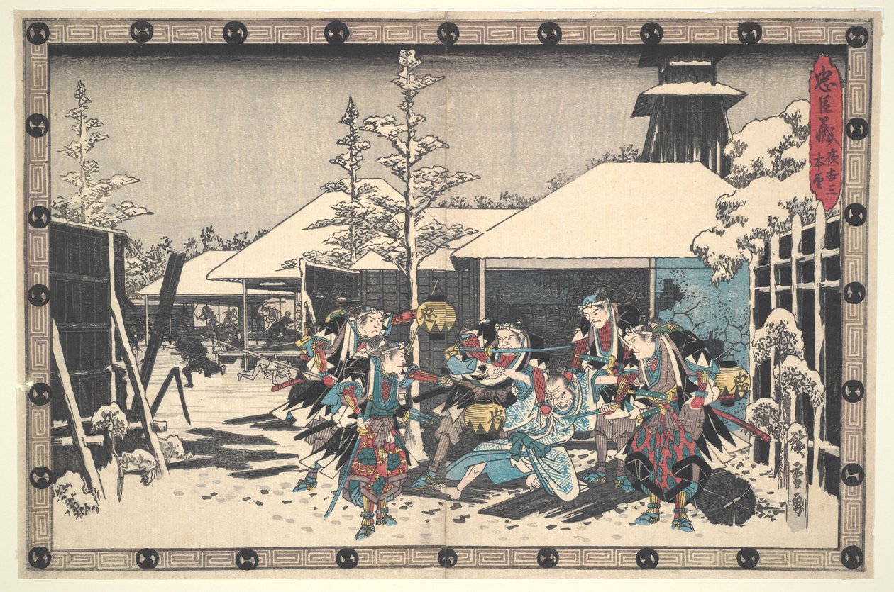 Doel bereikt: Nachtelijke aanval III in Act XI uit de serie De trouwe liga van zevenenveertig rōnin door Utagawa Hiroshige