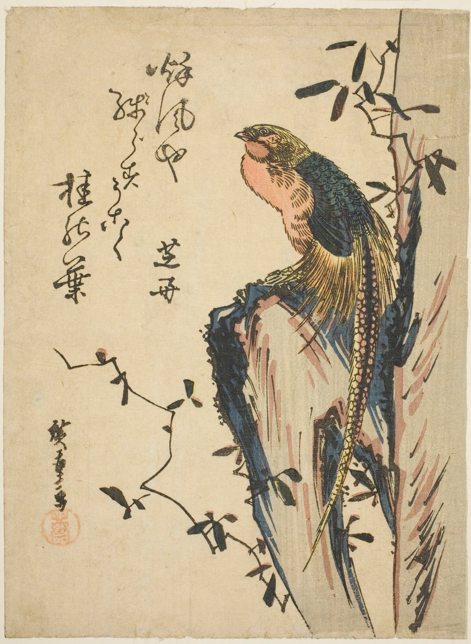 Gouden fazant door Utagawa Hiroshige