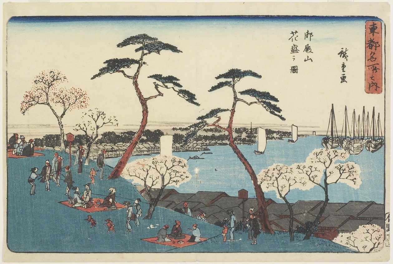 Gotenyama-heuvel in bloei, 1830-1844 door Utagawa Hiroshige