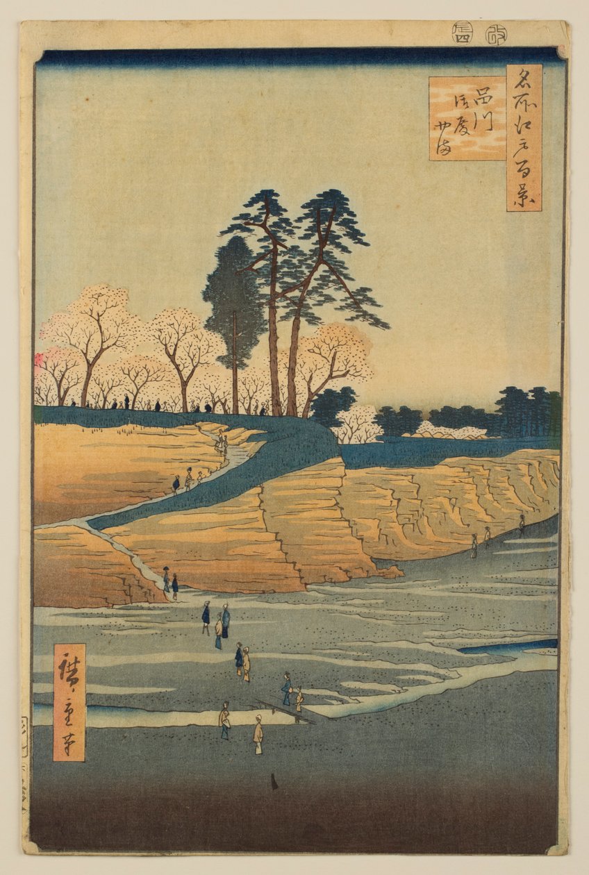 Gotenyama in Shinagawa, uit de serie „Honderd beroemde gezichten op Edo“ door Utagawa Hiroshige