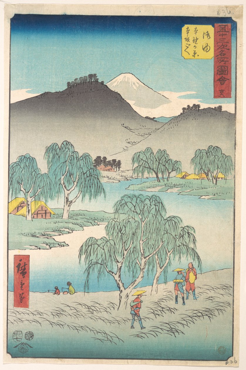 Goyu door Utagawa Hiroshige