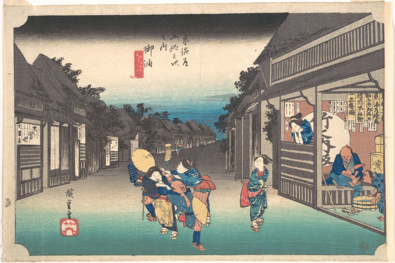 Goyu, Tabibito Ryujo door Utagawa Hiroshige