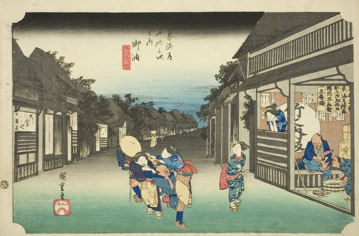 Goyu: Vrouwen stoppen reizigers (Goyu, tabibito tomeru onna), uit de serie "Drieënvijftig stations van de Tokaido (Tokaido gojusan tsugi no uchi)," ook bekend als de Hoeido Tokaido door Utagawa Hiroshige