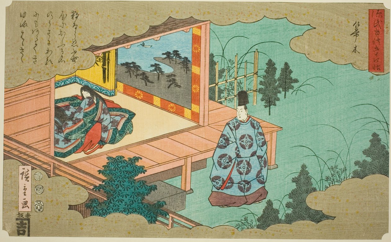 Hahakigi, uit de serie "Vierenvijftig Hoofdstukken van het Verhaal van Genji (Genji monogatari gojuyonjo)" door Utagawa Hiroshige