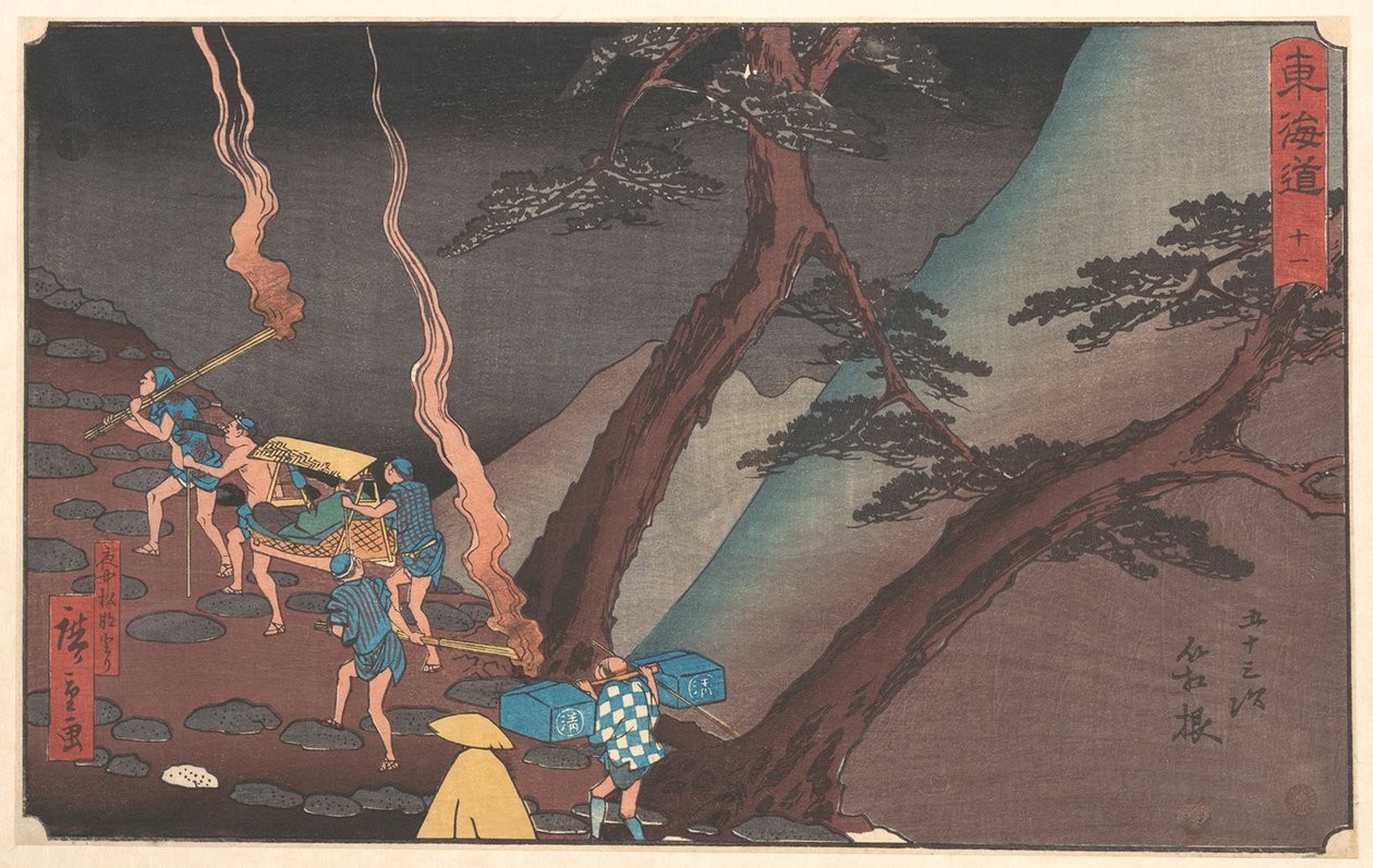 Hakone door Utagawa Hiroshige