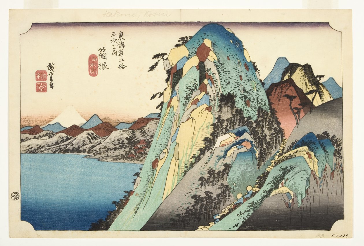 Hakone: Uitzicht op het Meer, c.1832-33 door Utagawa Hiroshige