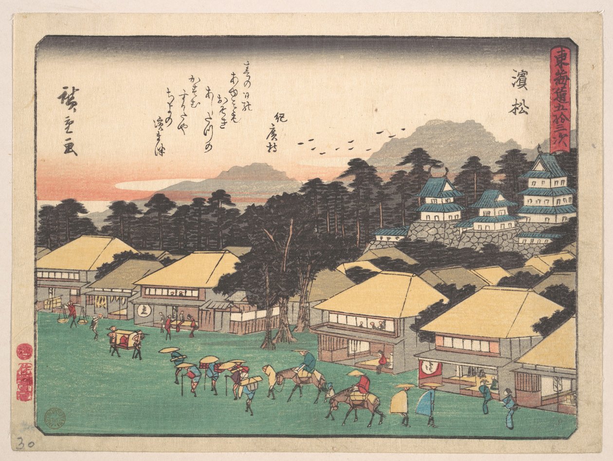 Hamamatsu door Utagawa Hiroshige