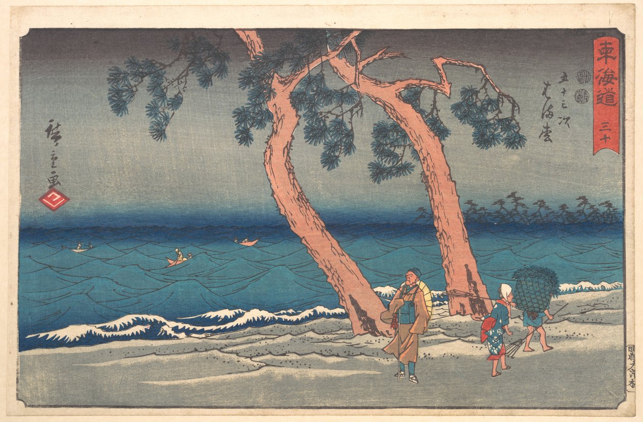 Station Hamamatsu door Utagawa Hiroshige
