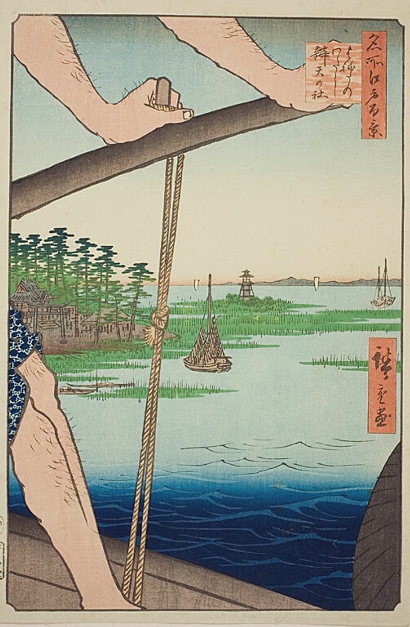 Haneda veerboot en Benten heiligdom (Haneda no watashi Benten no yashiro), nr.72 uit de serie "Honderd beroemde vergezichten van Edo (Meisho Edo hyakkei)". door Utagawa Hiroshige