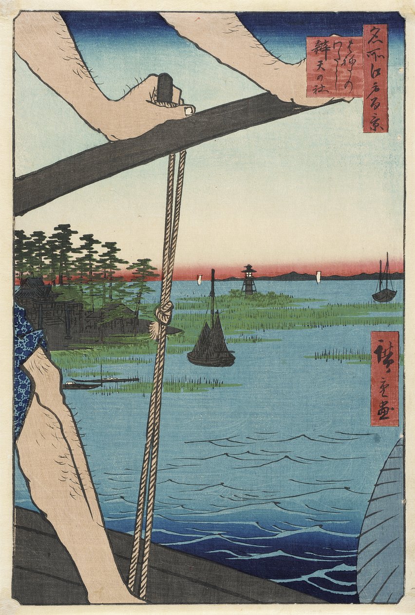 De Haneda-veerboot en de Benten-schrijn door Utagawa Hiroshige