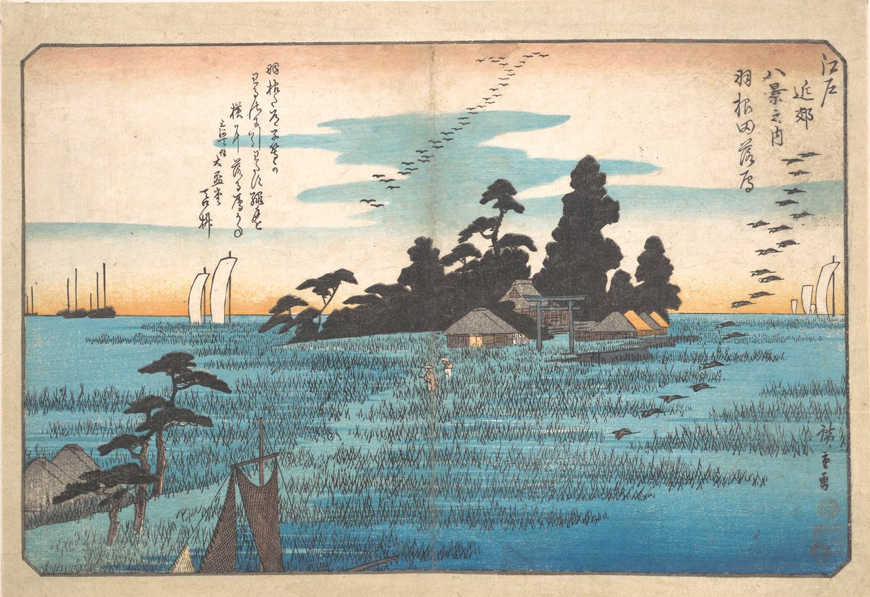Terugkerende wilde ganzen bij Haneda door Utagawa Hiroshige