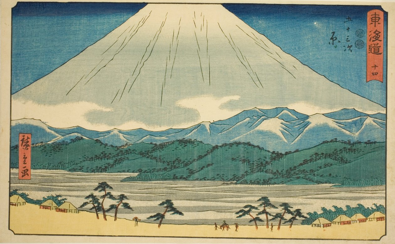 Hara—Nr. 14, uit de serie "Drieënvijftig Stations van de Tokaido (Tokaido gojusan tsugi)," ook bekend als de Reisho Tokaido door Utagawa Hiroshige