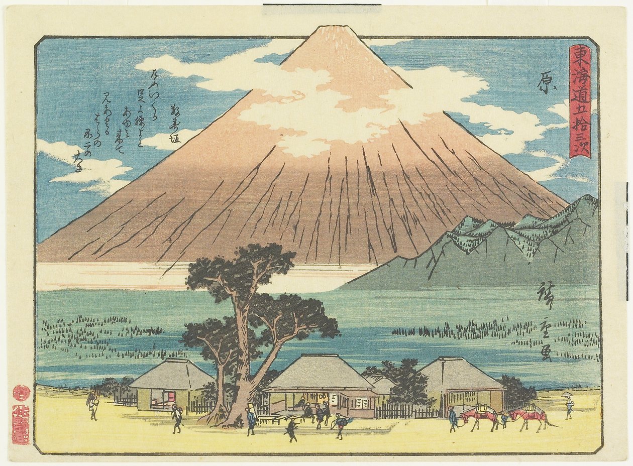 Hara, 1837-1844 door Utagawa Hiroshige