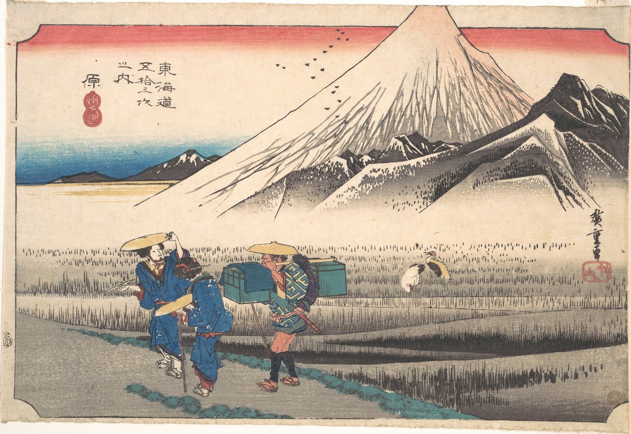 Hara: de berg Fuji in de ochtend (Hara, Asa no Fuji), uit de serie Drieënvijftig stations van de Tōkaidō-weg (Tōkaidō gojūsan tsugi), ook bekend als de Eerste Tōkaidō of Grote Tōkaidō door Utagawa Hiroshige