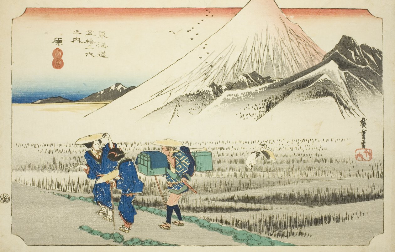 Hara: Mount Fuji in de Ochtend, uit de serie "Drieënvijftig Stations van de Tokaido Weg" door Utagawa Hiroshige