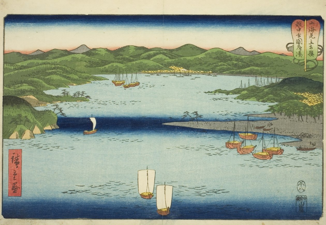 Haven bij Kokokufu in de provincie Etchu (Etchu Kokokufu minato), uit de serie "Worstelwedstrijden tussen Bergen en Zeeën (Sankai mitate zumo)" door Utagawa Hiroshige