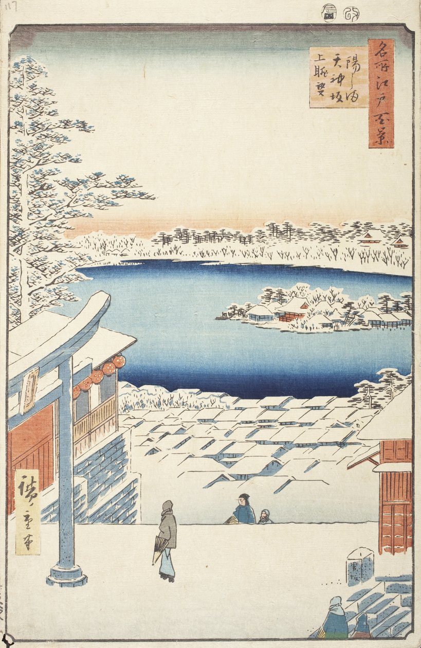 Uitzicht vanaf een heuveltop, Yushima Tenjin-schrijn door Utagawa Hiroshige