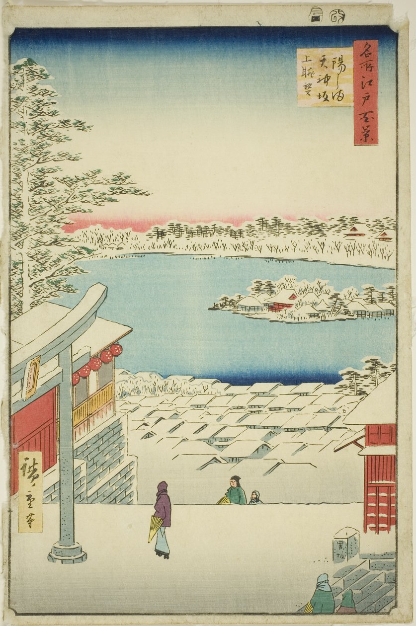 Uitzicht vanaf de Heuveltop van Yushima Tenjin Schrijn (Yushima Tenjin sakaue tenbo), uit de serie "Honderd Beroemde Zichten van Edo (Meisho Edo hyakkei)" door Utagawa Hiroshige