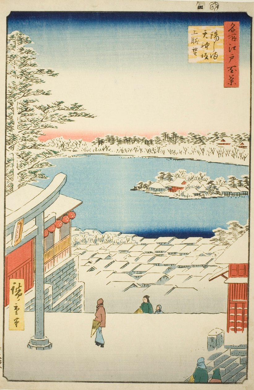 Uitzicht vanaf de Yushima Tenjin Schrijn, uit de serie "Honderd Beroemde Zichten van Edo" door Utagawa Hiroshige