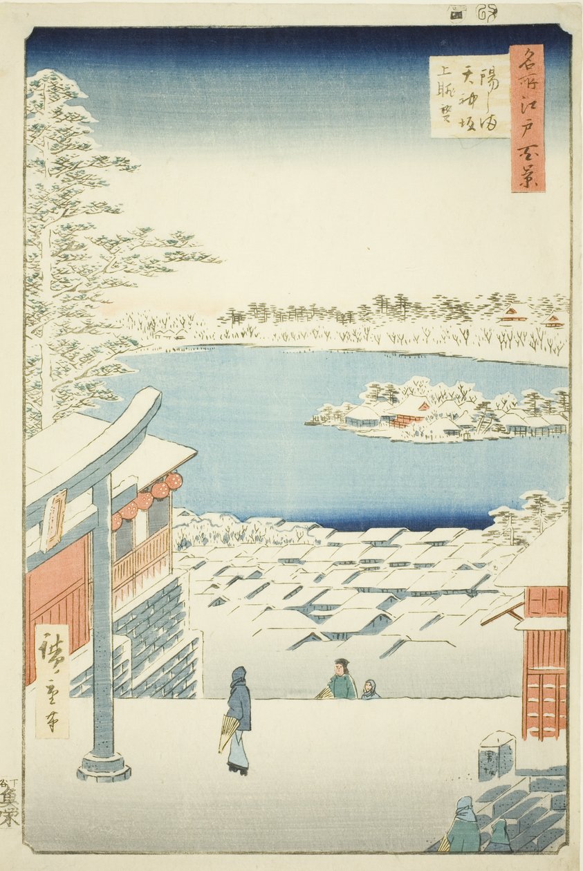 Uitzicht vanaf Yushima Tenjin-schrijn, uit de serie "Honderd beroemde uitzichten van Edo" door Utagawa Hiroshige
