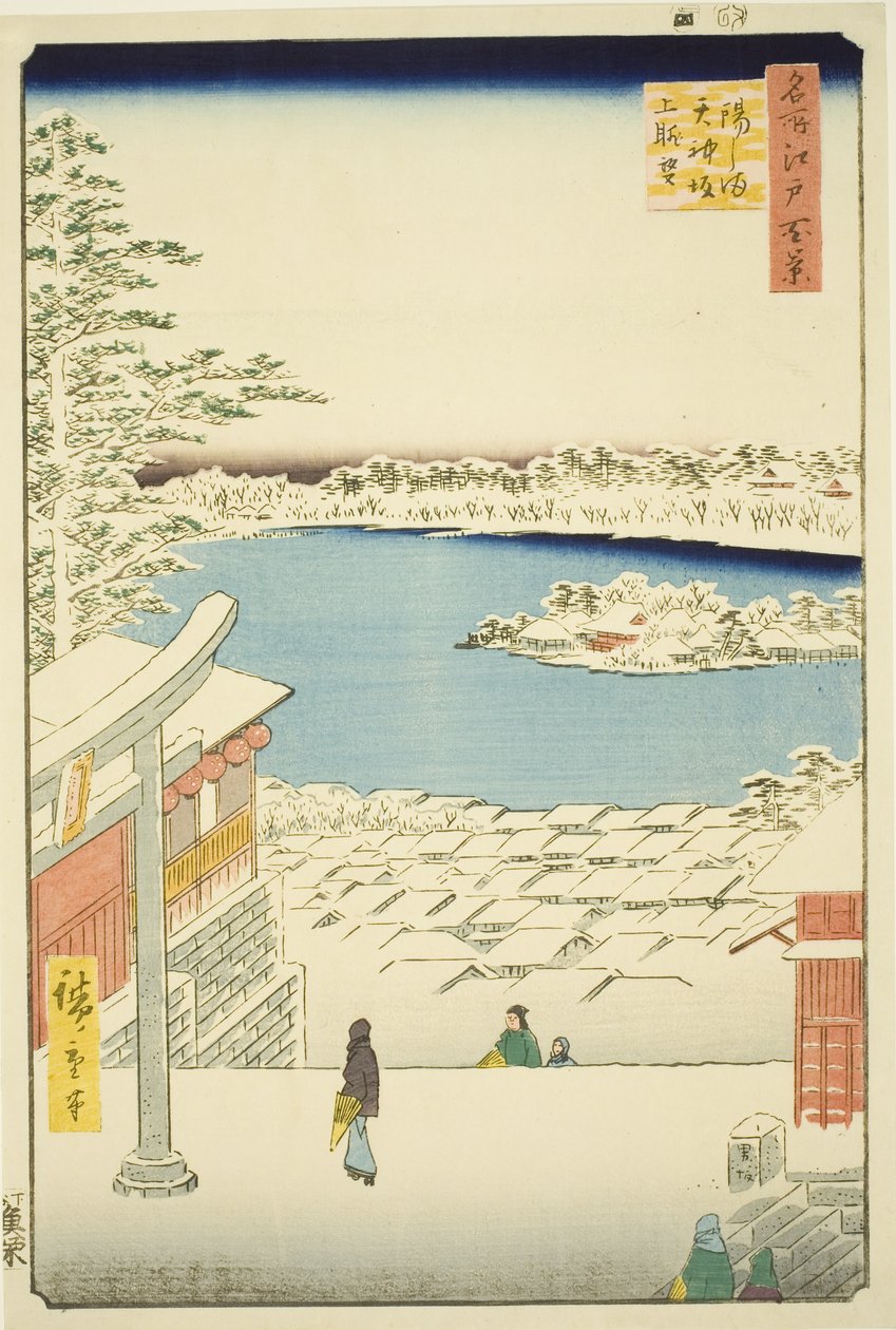 Uitzicht vanaf de heuveltop van het Yushima Tenjin-heiligdom (Yushima Tenjin sakaue tenbo), uit de serie "Honderd beroemde uitzichten van Edo (Meisho Edo hyakkei)" door Utagawa Hiroshige