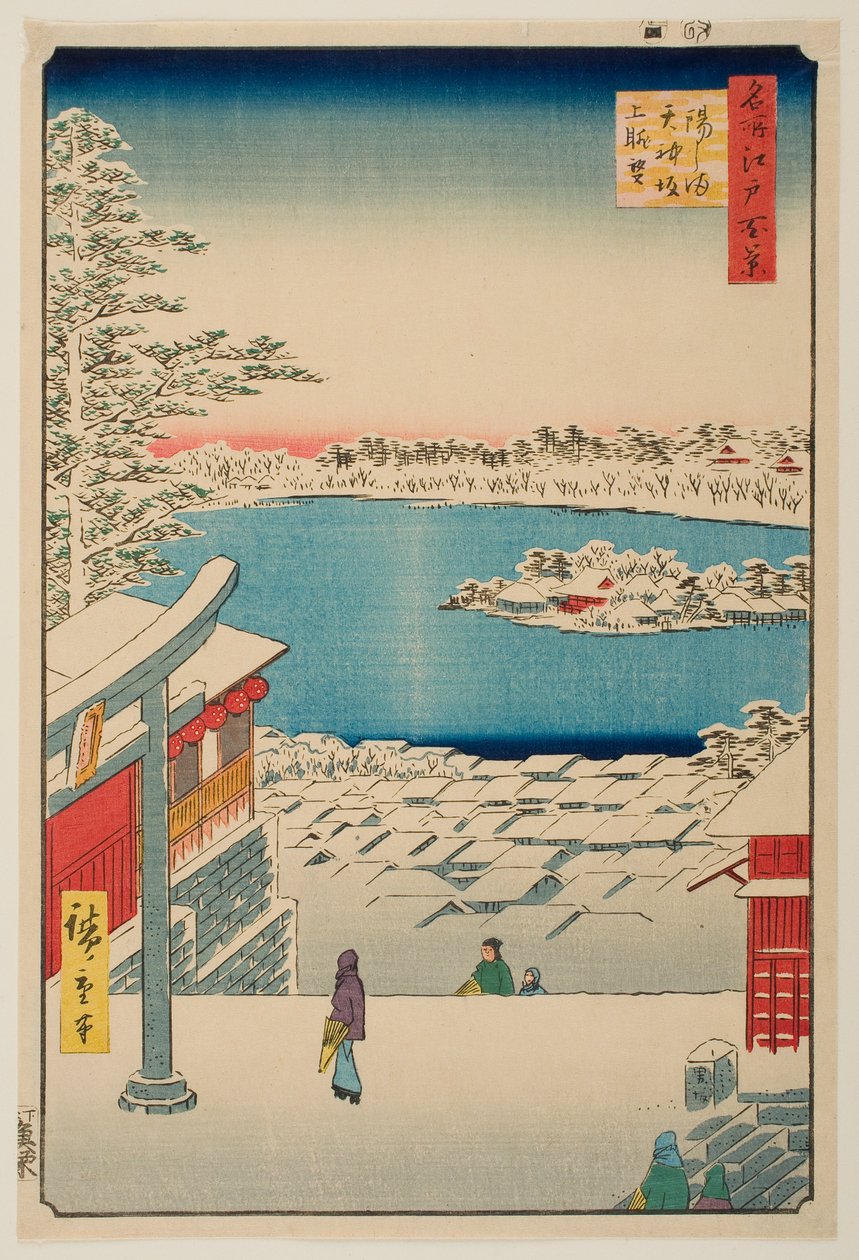 Uitzicht vanaf de heuvel bij het Yushima Tenjin-heiligdom, uit de serie “Honderd beroemde gezichten op Edo” door Utagawa Hiroshige