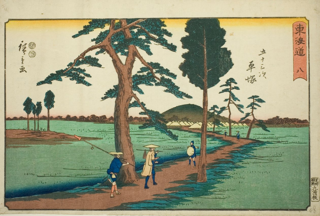 Hiratsuka—Nr. 8, uit de serie "Drieënvijftig stations van de Tokaido" door Utagawa Hiroshige